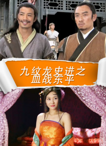一区二区三区久久